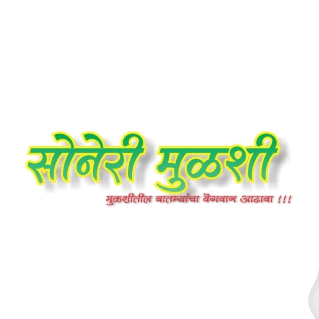 add image