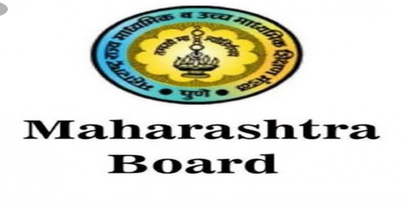 इयत्ता दहावी आणि इयत्ता बारावीच्या परीक्षेचे अंतिम वेळापत्रक जाहीर